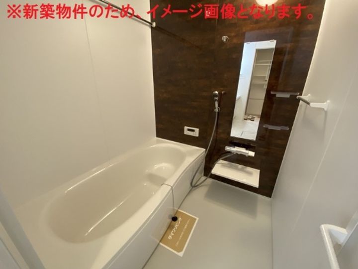 アヴェニール萩のその他画像