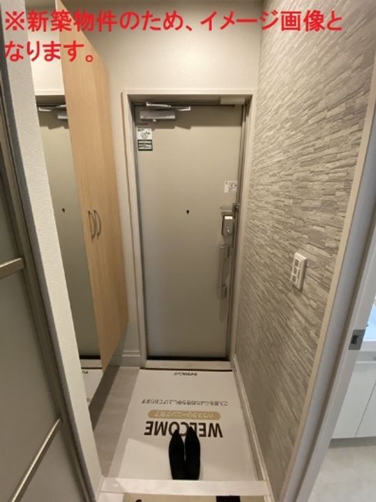 アヴェニール萩のその他画像