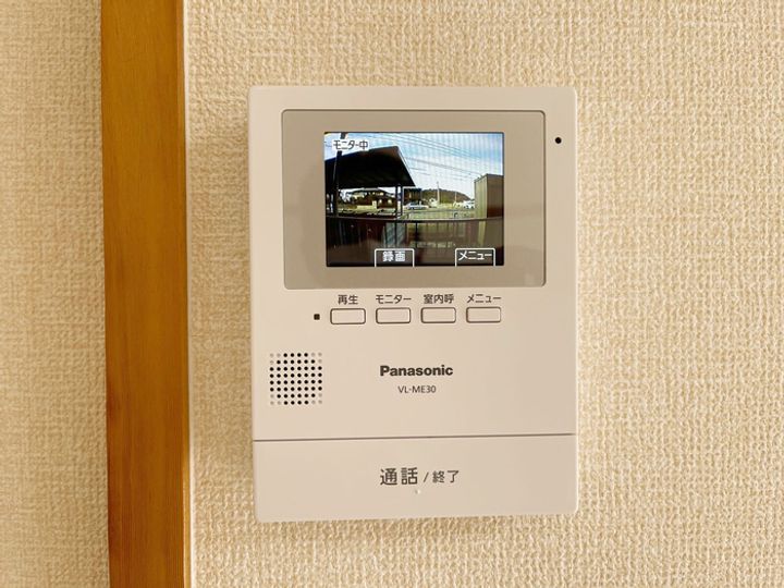 サンライズいわざきのその他画像