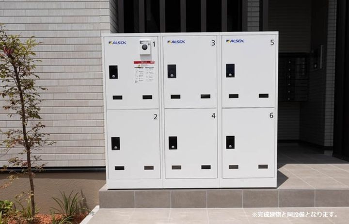 ロイヤル長伏のその他画像