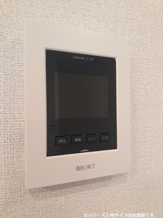 ブリッサ絢女のその他画像