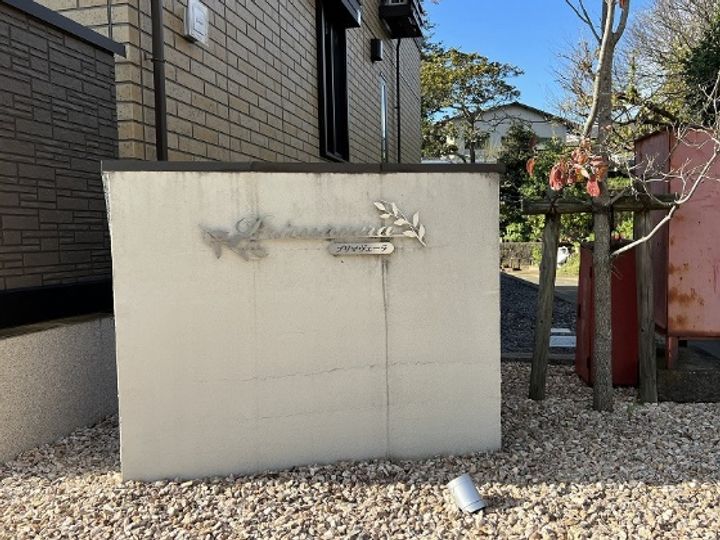 プリマヴェーラの外観