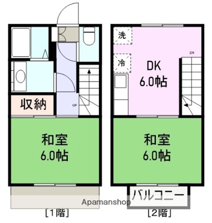 サンハイツの間取り