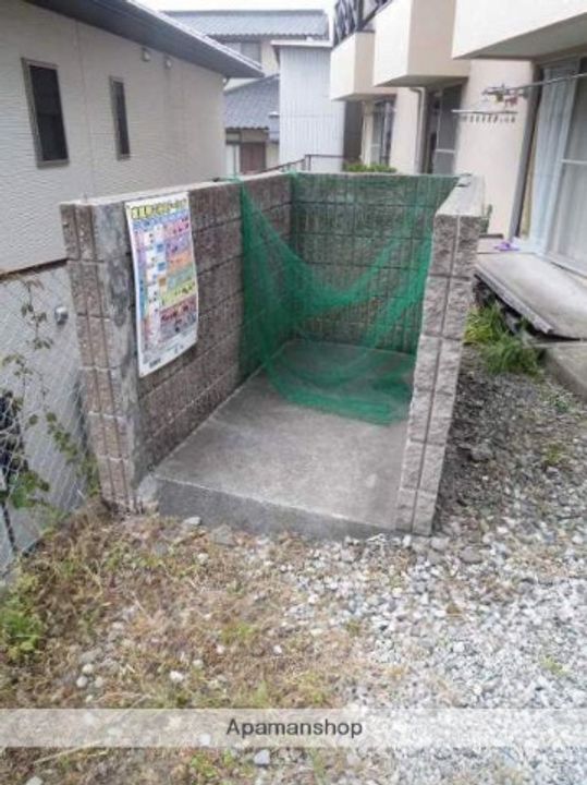 サンハイツの外観