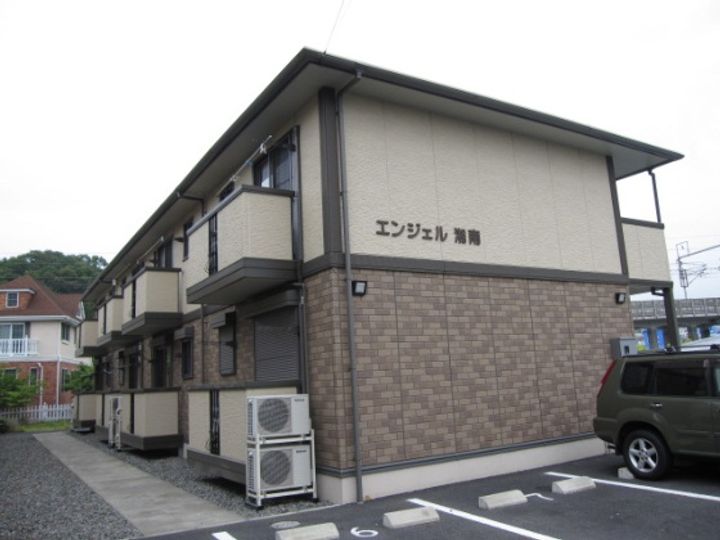 エンジェル湘南の外観