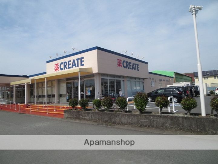 コーポラス杉山フィーアの周辺