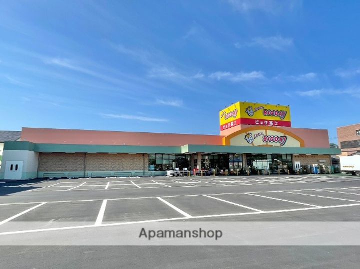 コーポラス杉山フィーアの周辺