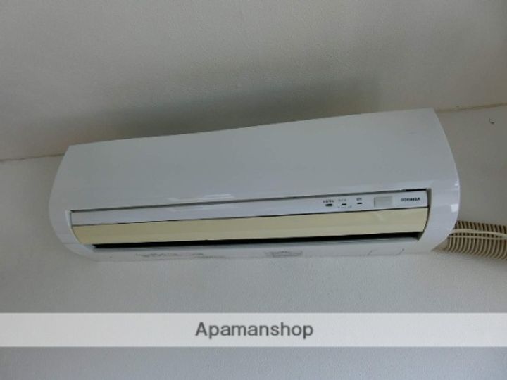 アリーズのその他画像