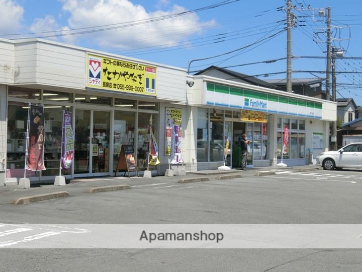 アリーズ303の周辺