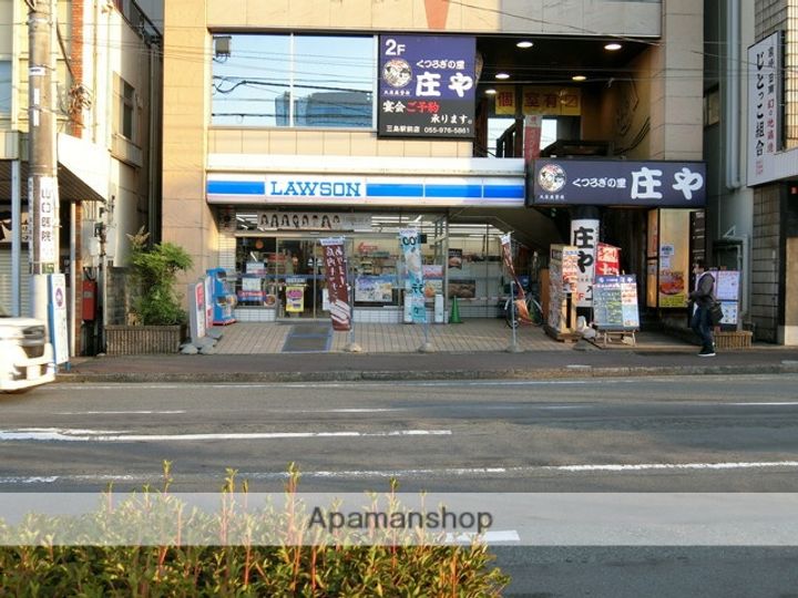 シャトルコーポ原田の周辺