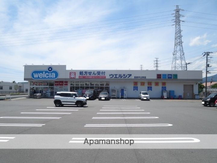長谷川マンションⅢの周辺