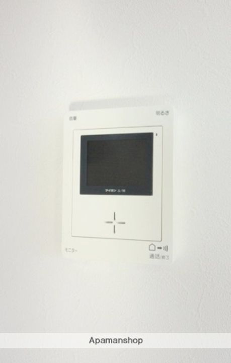 PIKOのその他画像