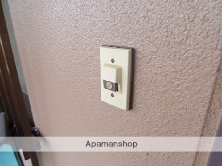 井出マンションのその他画像