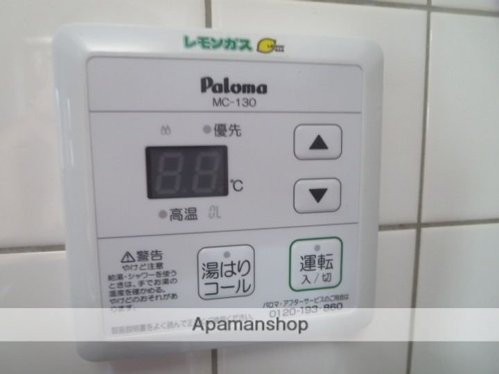 静岡県三島市平田の賃貸マンションの内装