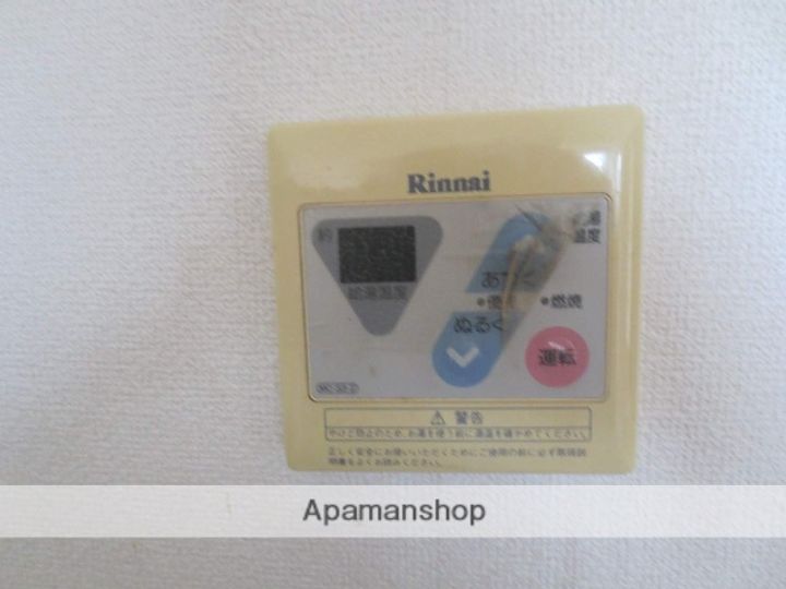 ドミールK壱番館・弐番館1-104のその他画像