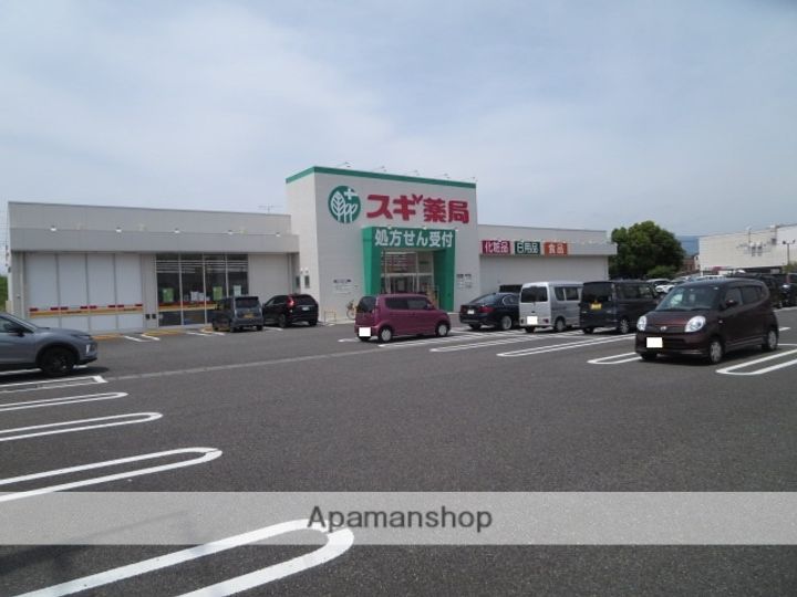 アヴニールドゥモエの周辺
