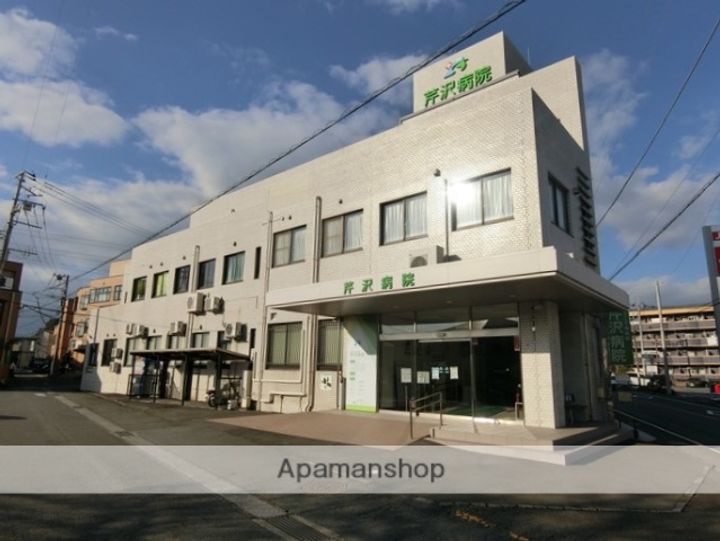 長谷川マンションセブンの周辺