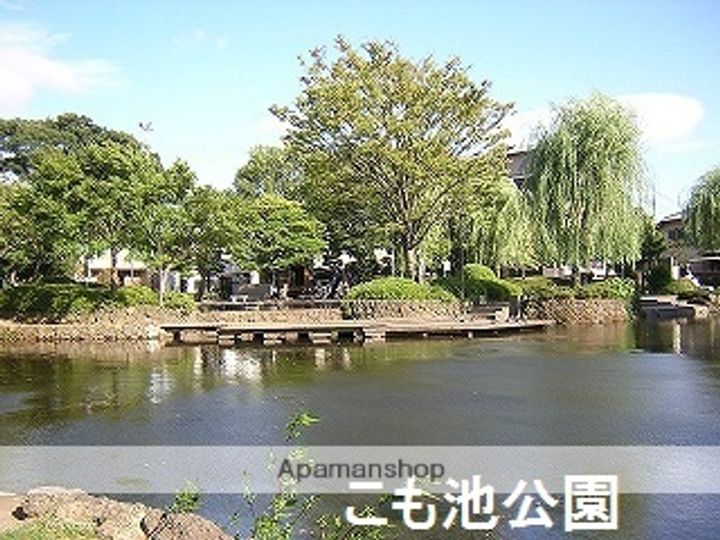 メゾン・ド・ゆりかの周辺