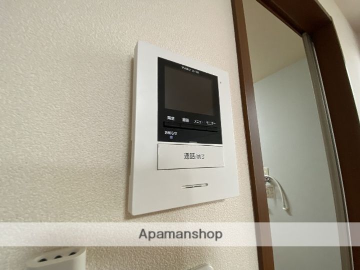 エンジェルのその他画像