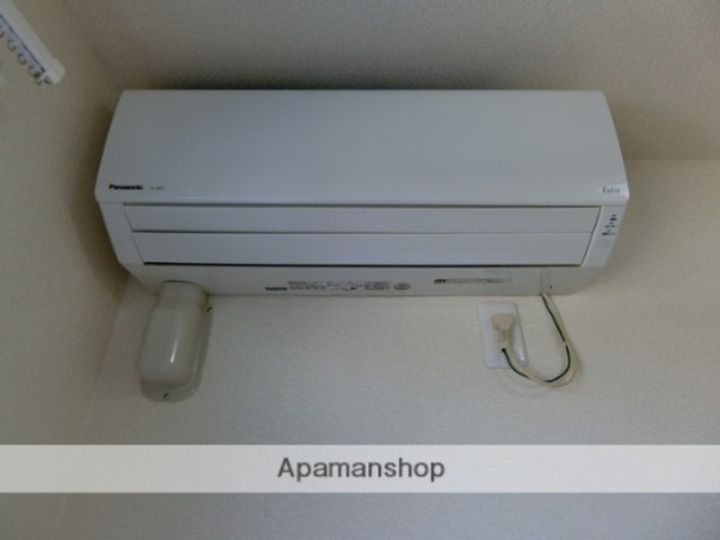 フレグランス今沢のその他画像