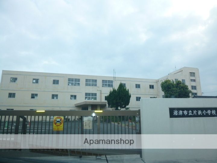 フレグランス今沢の周辺