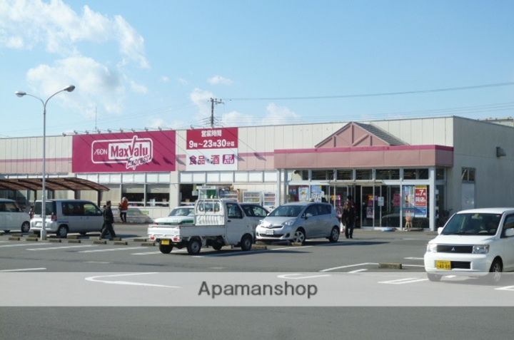 フレグランス今沢の周辺