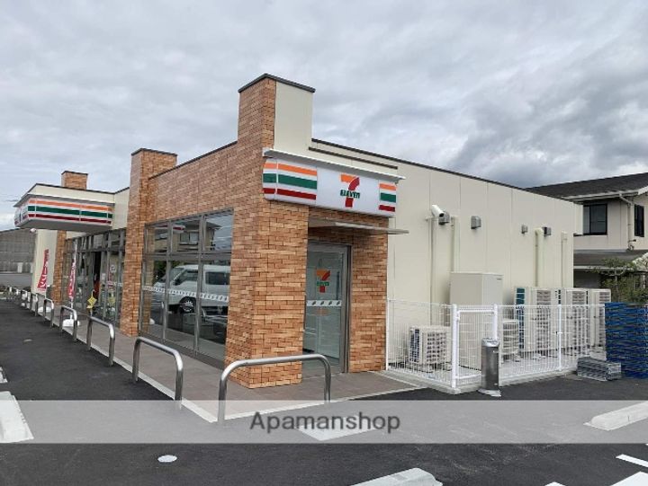 フレグランス今沢の周辺