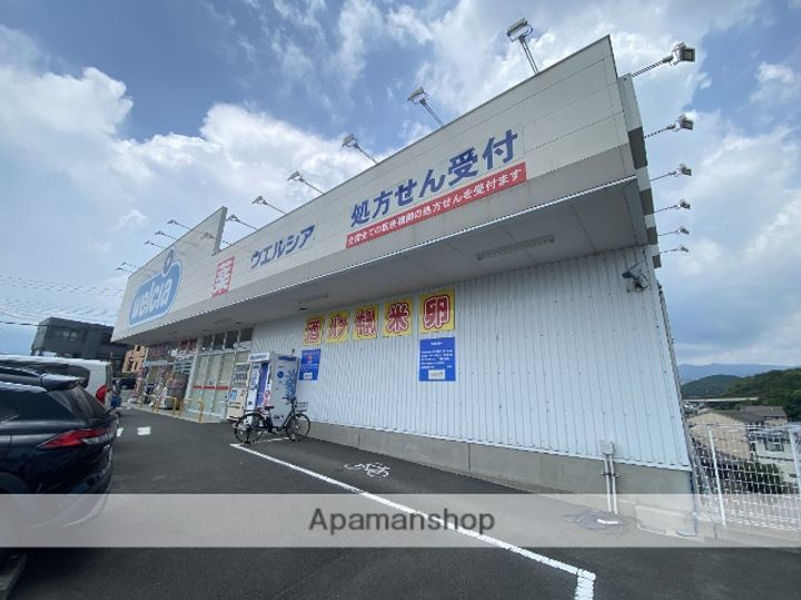 リベラルコート祇園原の周辺