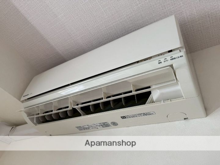 アーネストビルのその他画像