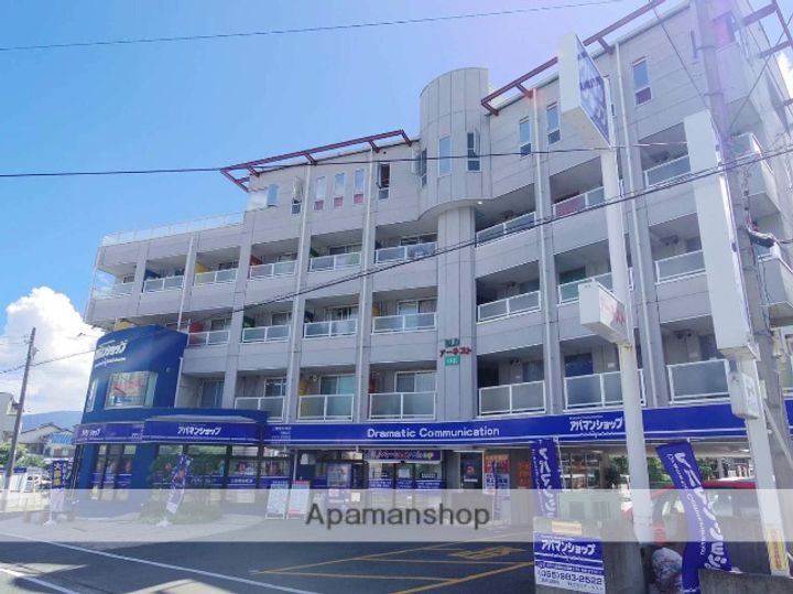 アーネストビルの外観