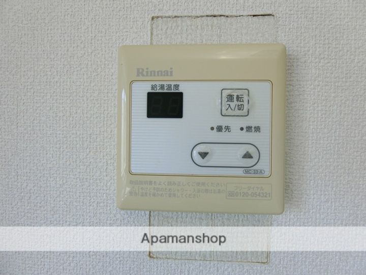 長谷川マンションⅠの内装