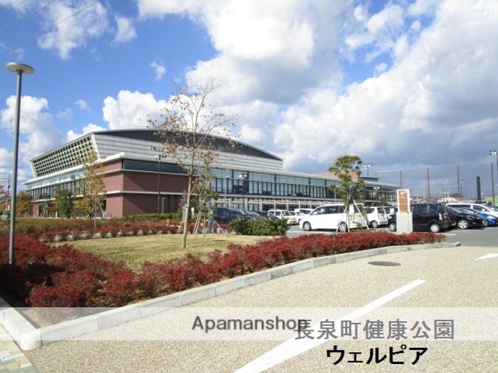 シティハイム白砂B107の周辺