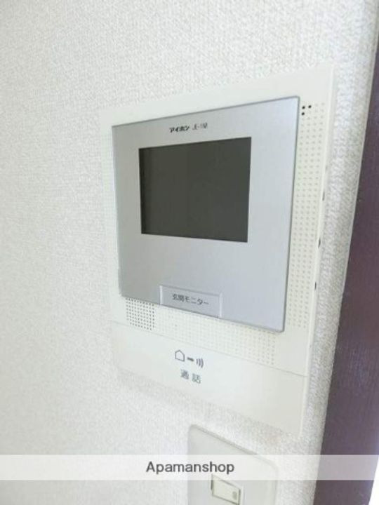 ルミネサカキのその他画像