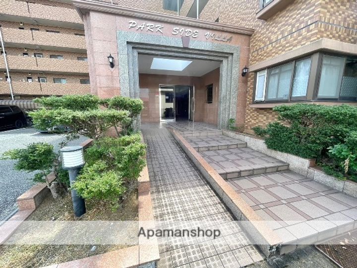 パークサイドヴィラの外観