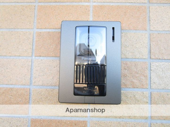 ドミール・アトレのその他画像