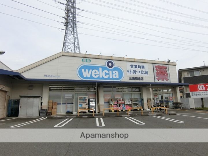 ドミール・アトレの周辺
