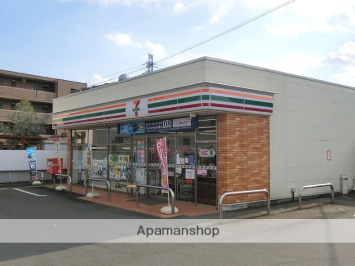 ドミール・アトレの周辺