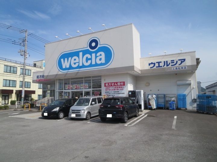 静岡県三島市松本の賃貸アパートの周辺