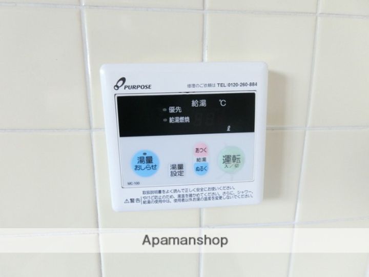 KOHWAビルの内装