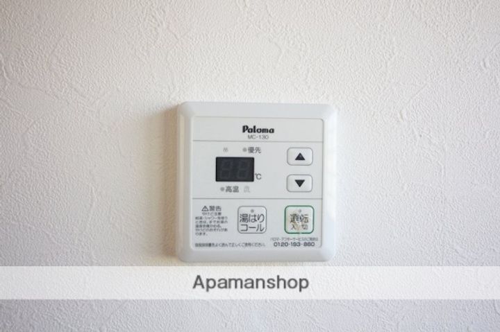 KグランディールⅠのその他画像