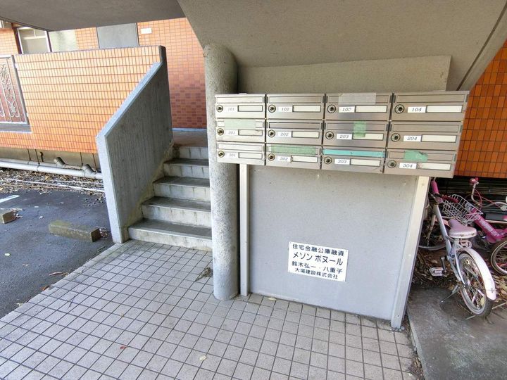 メゾンボヌールの外観