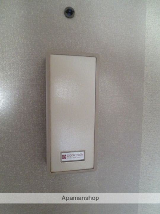 静岡県駿東郡清水町伏見の賃貸アパートのその他画像