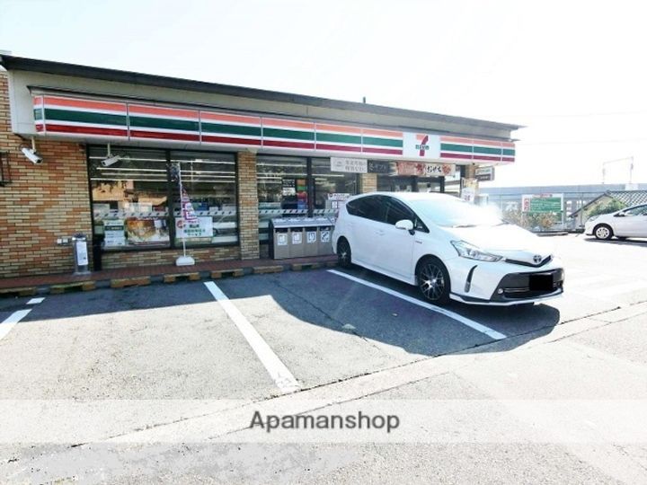 クレスト若松の周辺