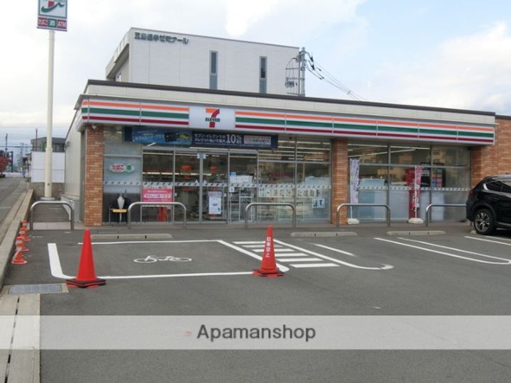 クレスト若松の周辺