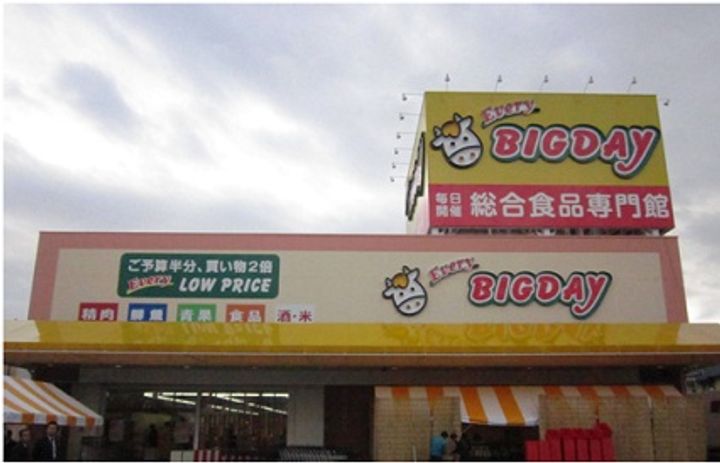 ヘルプストベルクの周辺