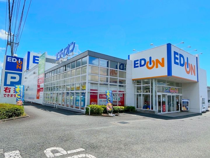 ヘルプストベルクの周辺