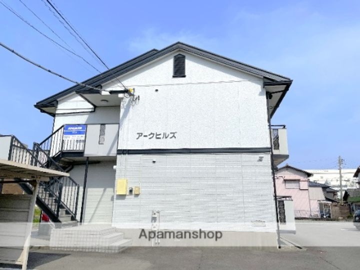 アークヒルズの外観