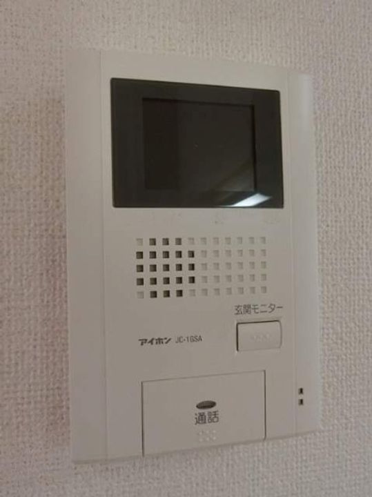 サニーのその他画像