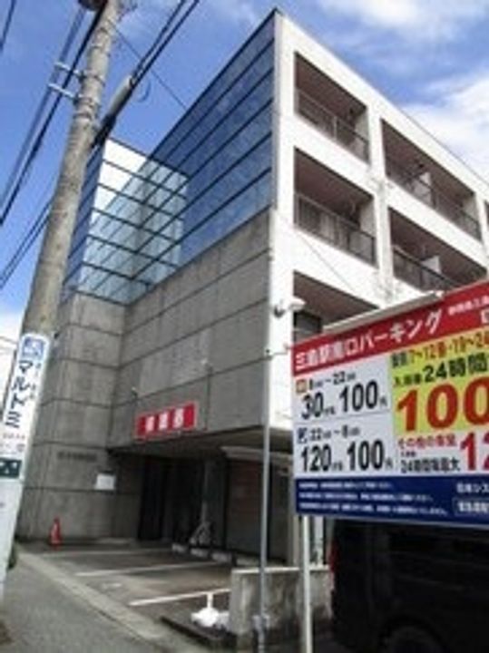 ヴィラ武智寿町の外観