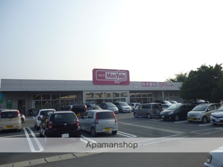 グレースフルコーポⅡの周辺